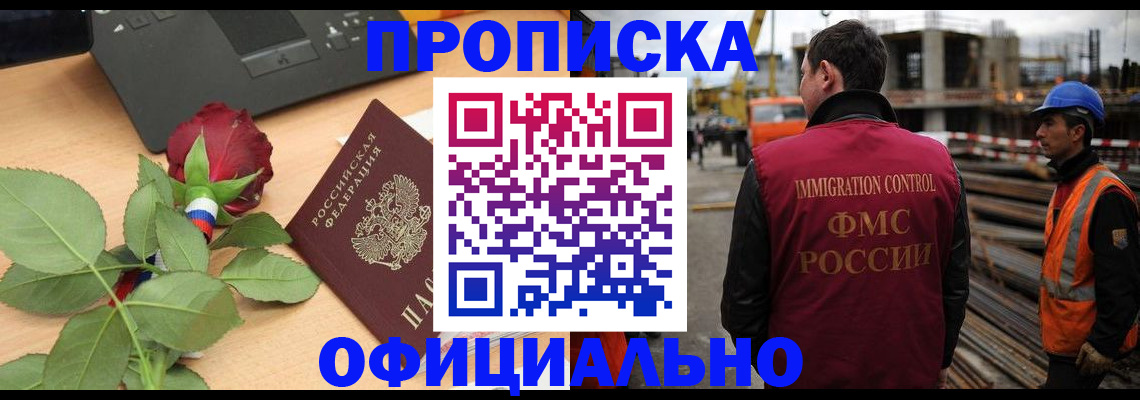 форма 3 в Дубовке